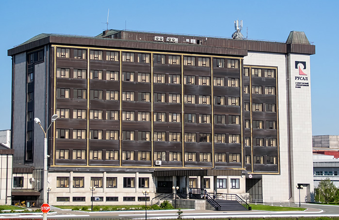 Sayanogorsk Aluminum Plant in Russia air-conditioned with 3 Clivet mini VRF MSAN-XMi outdoor units.